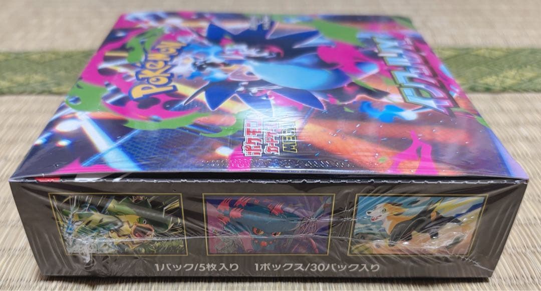 ポケモンカードゲーム テラスタルフェスex MEGAドリームex インフェルノX