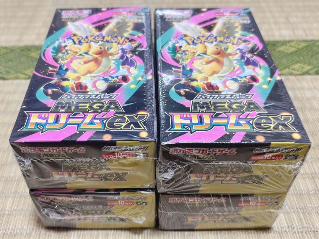 ポケモンカードゲーム テラスタルフェスex MEGAドリームex インフェルノX