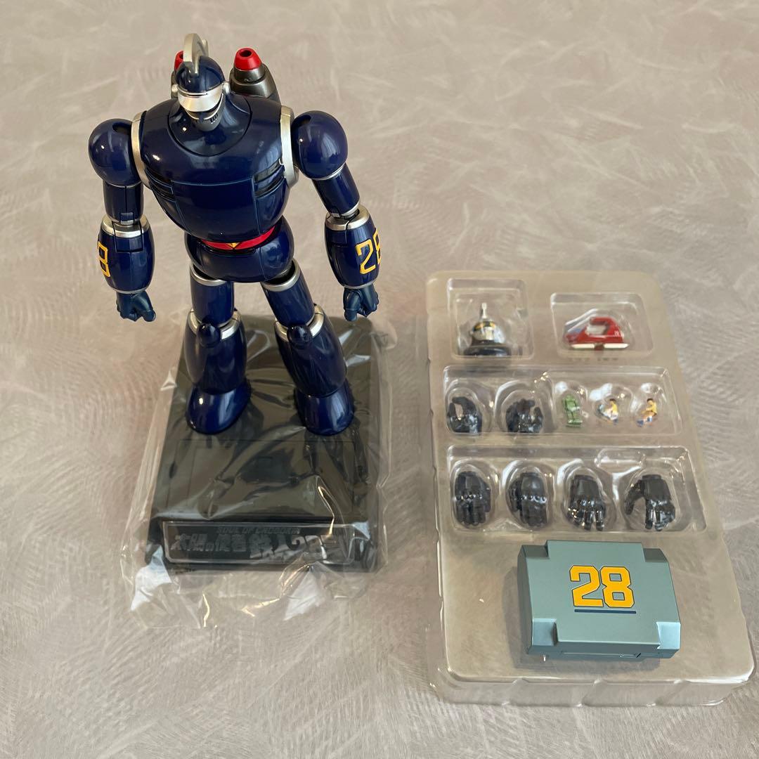 希少　超合金魂　　TETSUJIN28 鉄人28