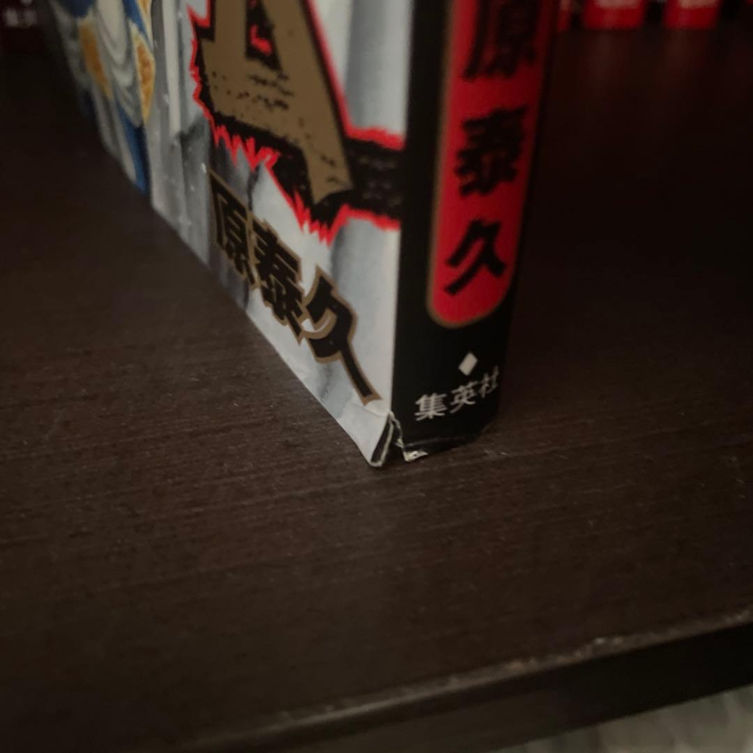 キングダム 全巻セット1から74巻※伍巻付き