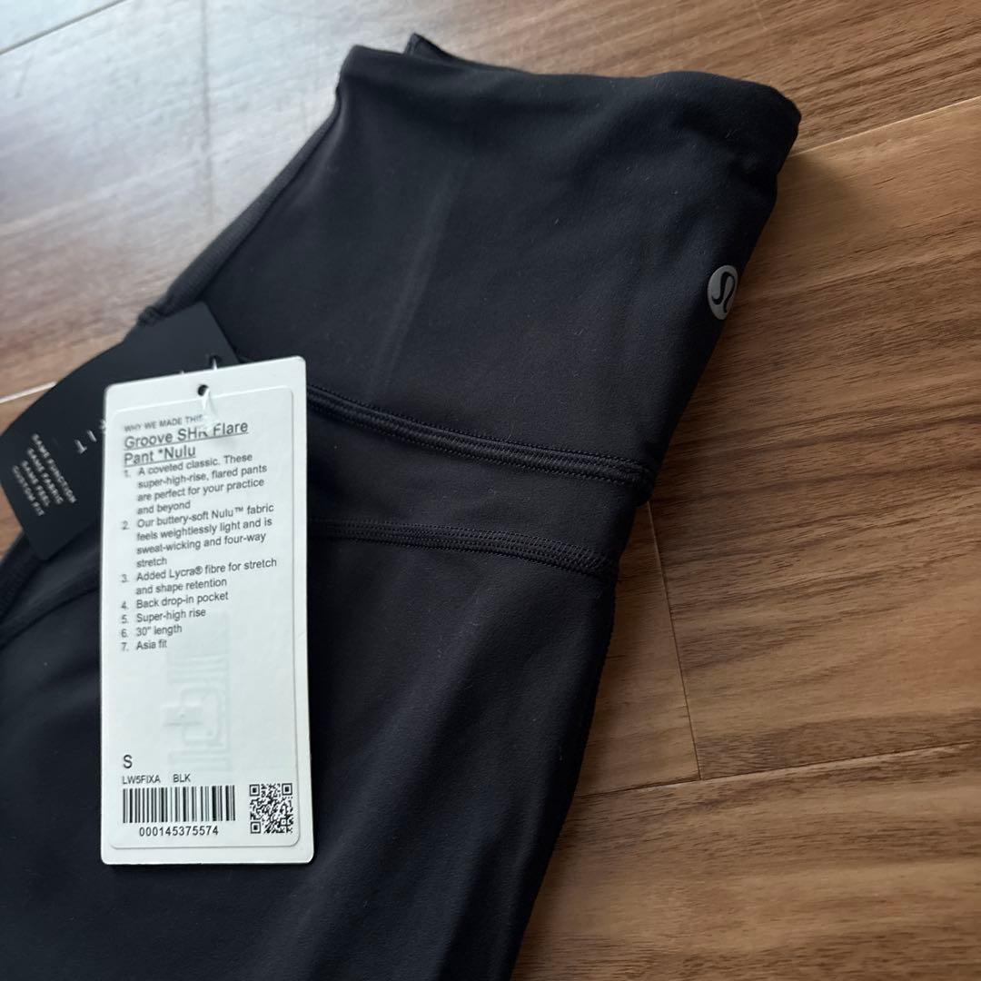 【新品未使用】 Groove SHR Flare Pant Nulu