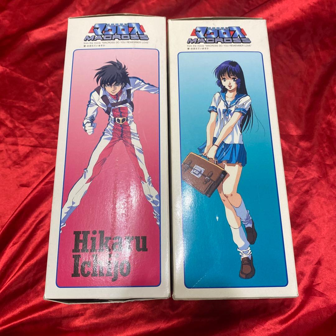 マクロス プラモデル　ソフビ　1/6 一条輝　リン　ミンメイ　新品　未開封
