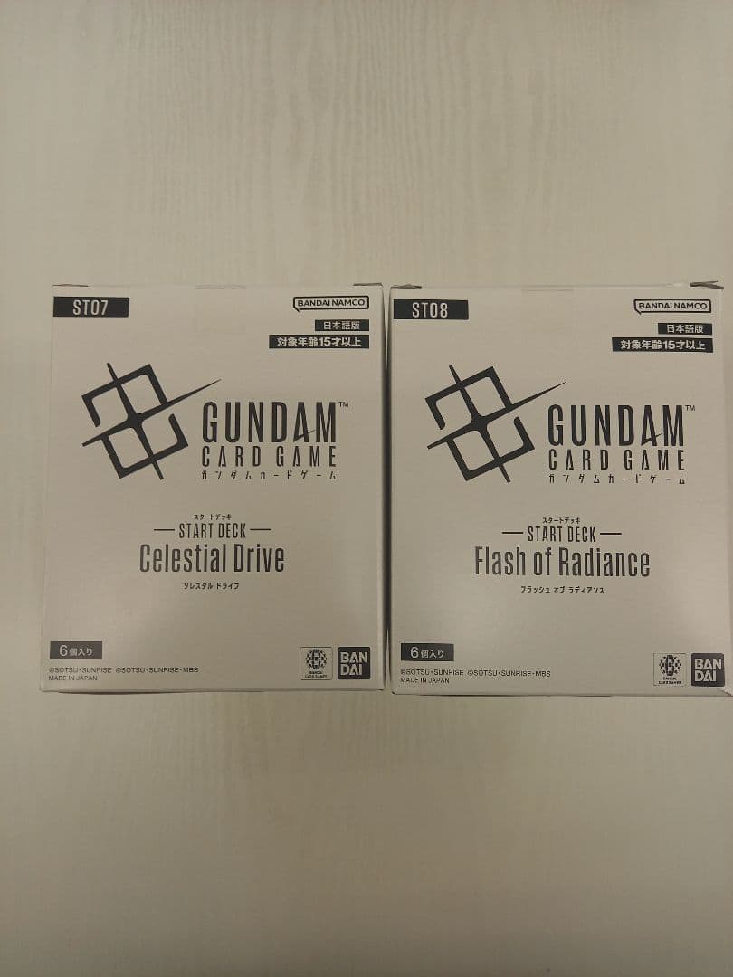 ガンダムカードゲーム スタートデッキ ST07 ST08 未開封BOX