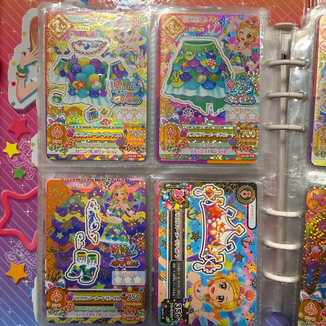 ち*こ様 アイカツカード セット プレミアムのみ