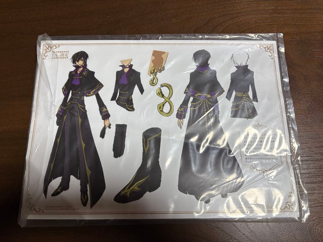 即日発送可！！ L.L. & C.C. セット フィギュア