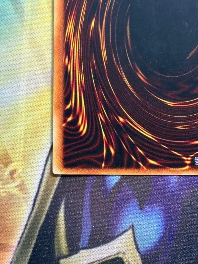 青眼の白龍　ウルトラレア　初期　遊戯王　ブルーアイズホワイトドラゴン