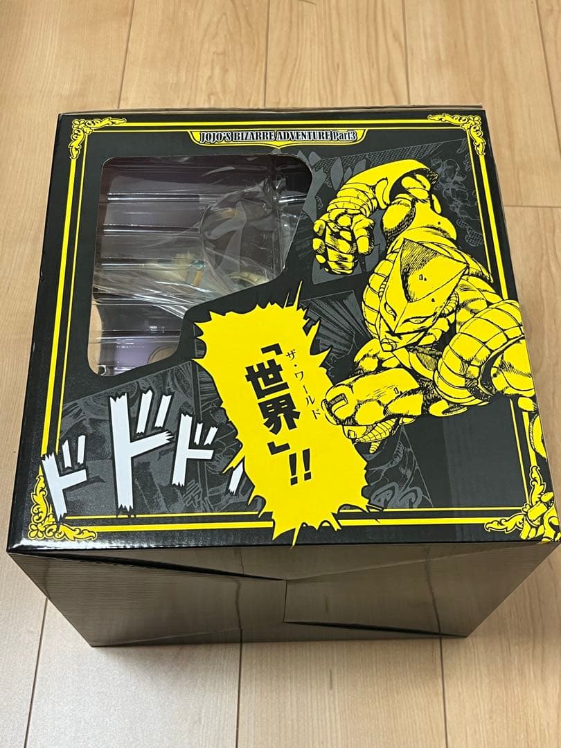 新品未開封　ザ・ワールド　一番くじ　B賞　ジョジョの奇妙な冒険