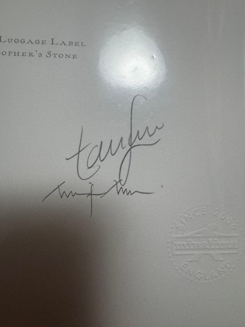 激レア！ミナリマ　アートプリント　ホグワーツ特急　チケット・マーク