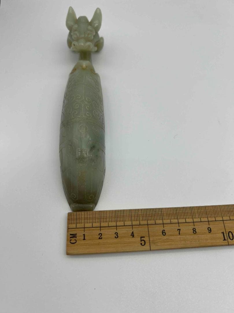 清乾隆時代　夔龍饕餮文玉帶鉤　砡 【旧家蔵出し】 希少貴重 高玉質(F-35)