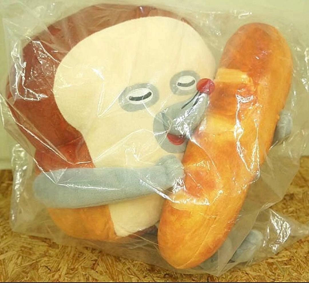 未開封 一番くじ パンどろぼう A賞 ぬいぐるみ いとしのパン