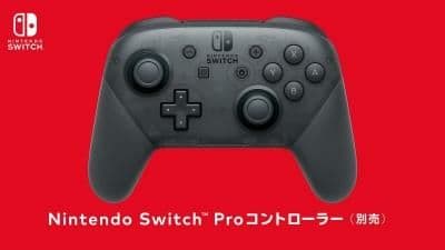 任天堂スイッチ セット