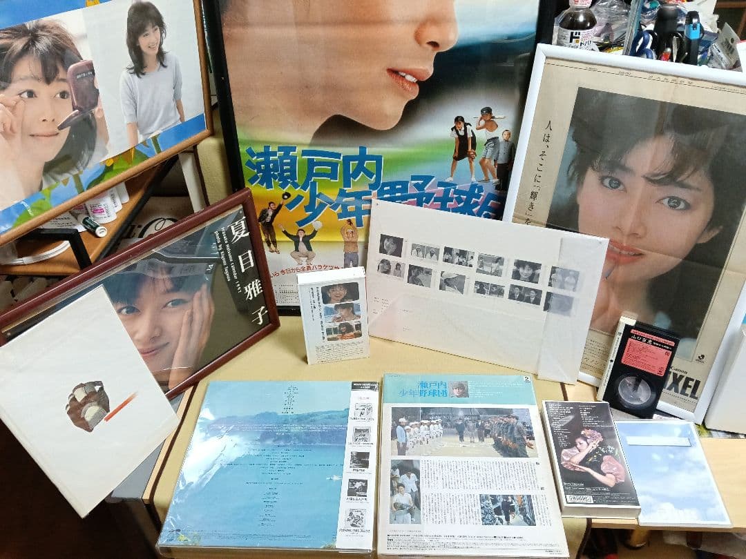 夏目雅子、山口百恵コレクションセット