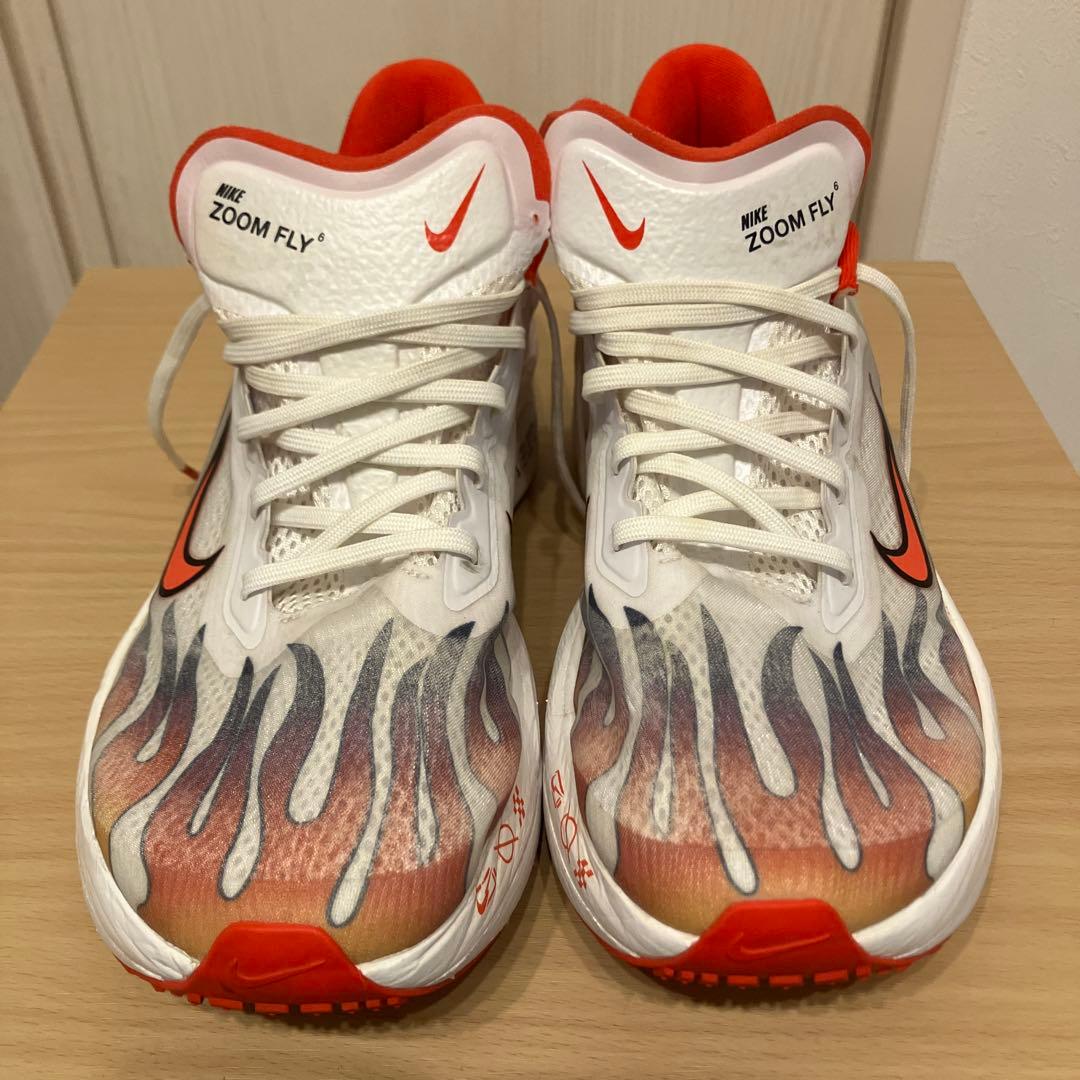 NIKE ZOOM FLY 6 PRM EKIDEN PACK 駅伝 27.5