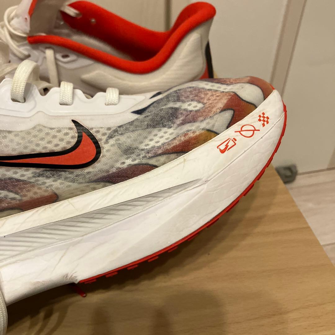 NIKE ZOOM FLY 6 PRM EKIDEN PACK 駅伝 27.5