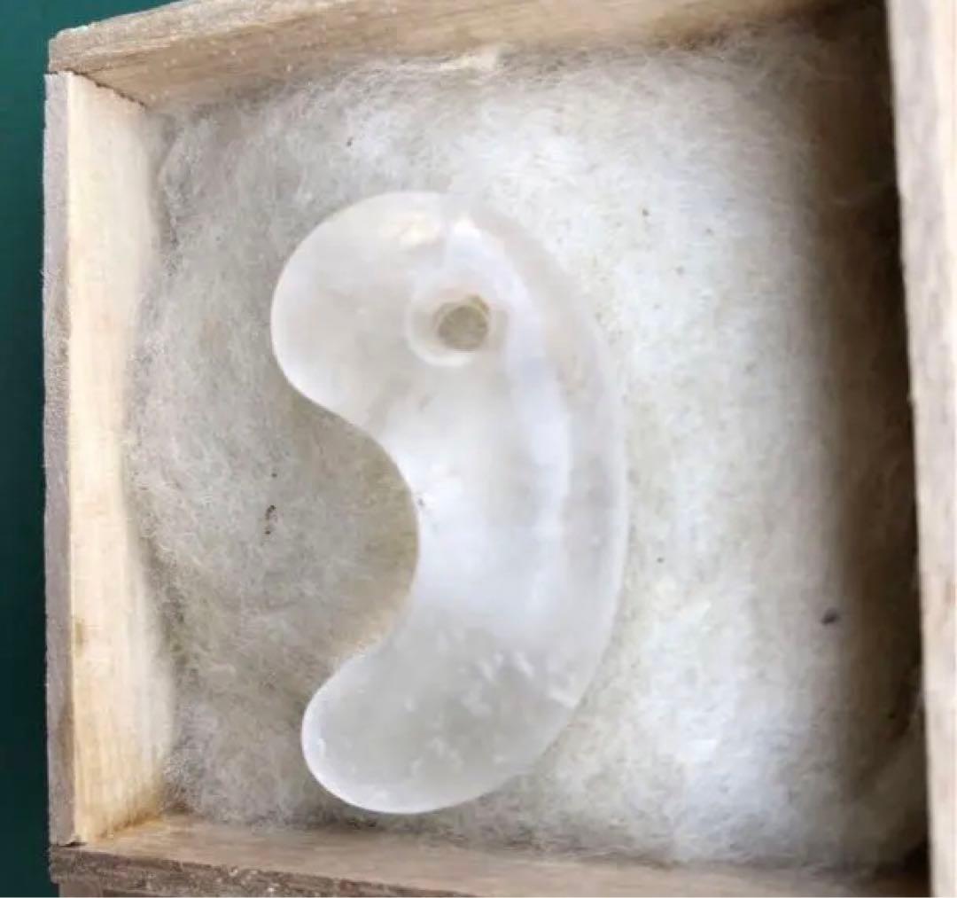 勾玉　（m）　箱付き