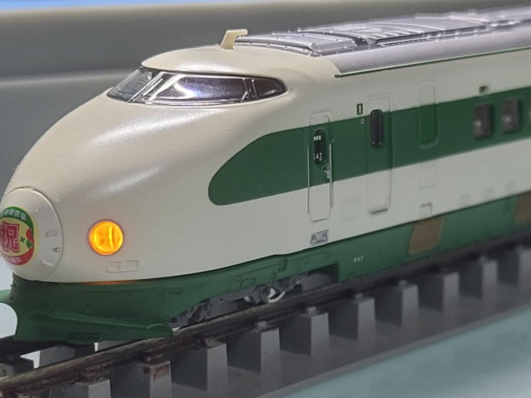 マイクロエース　200系1500番台東北新幹線25周年号　フル編成