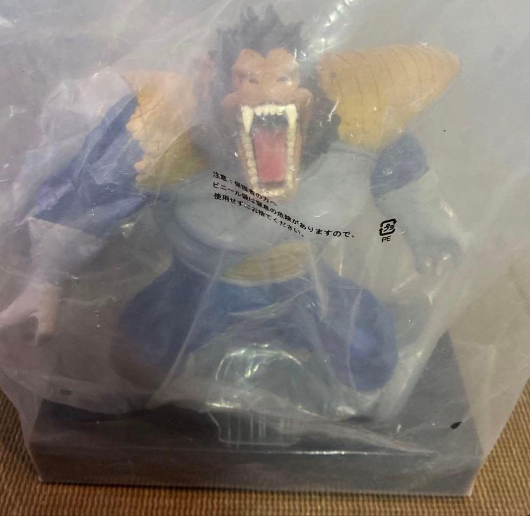 一番くじ　ドラゴンボール　ラストワン賞　大猿ベジータ