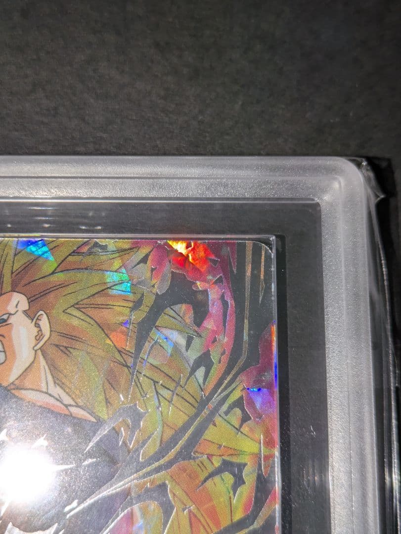 専用です。ARS10　ドラゴンボール　H4-SEC　ベジータ　PSA10相当