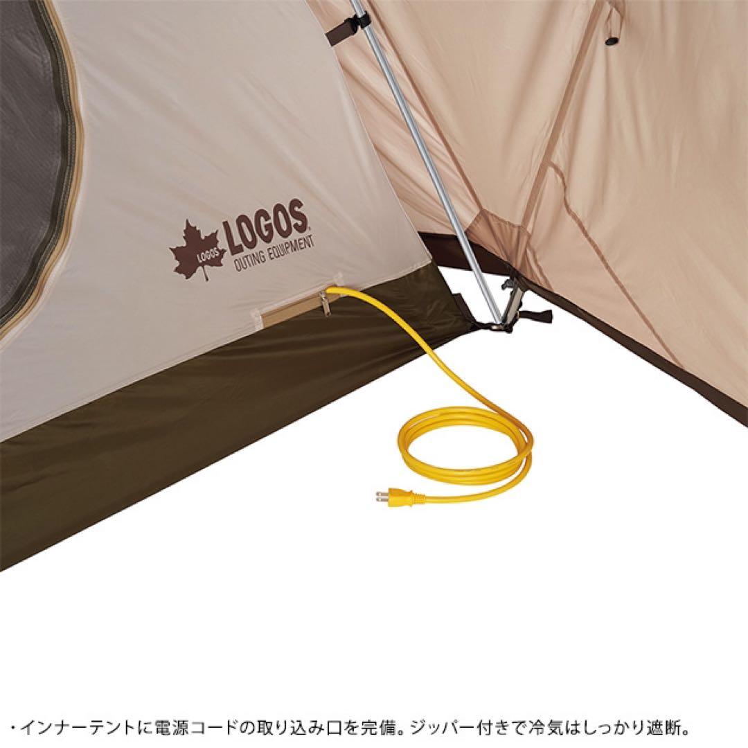 LOGOS オーニングプラトーテントXL 71201003