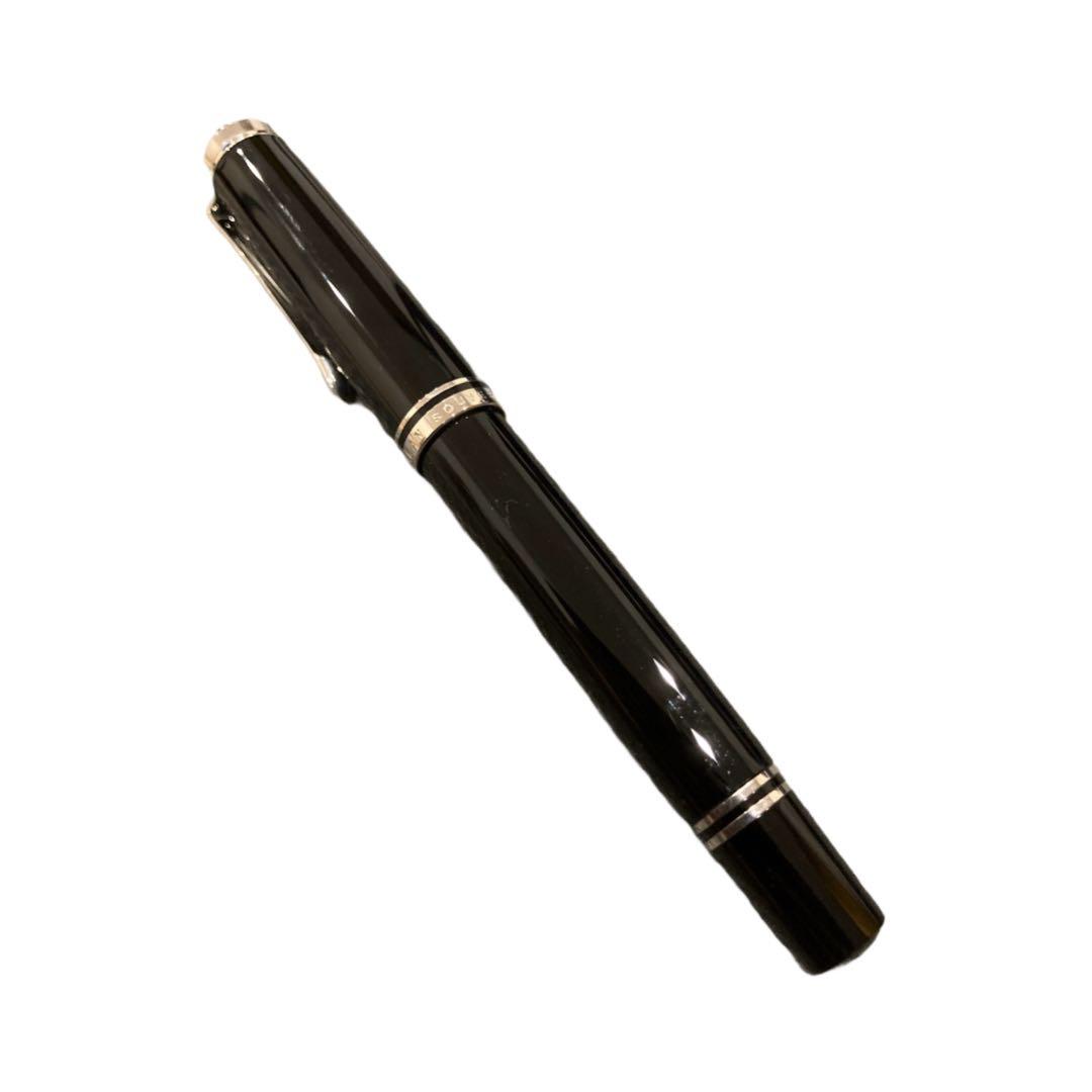 【未使用】Pelikan ペリカン スーベレーン M405 万年筆
