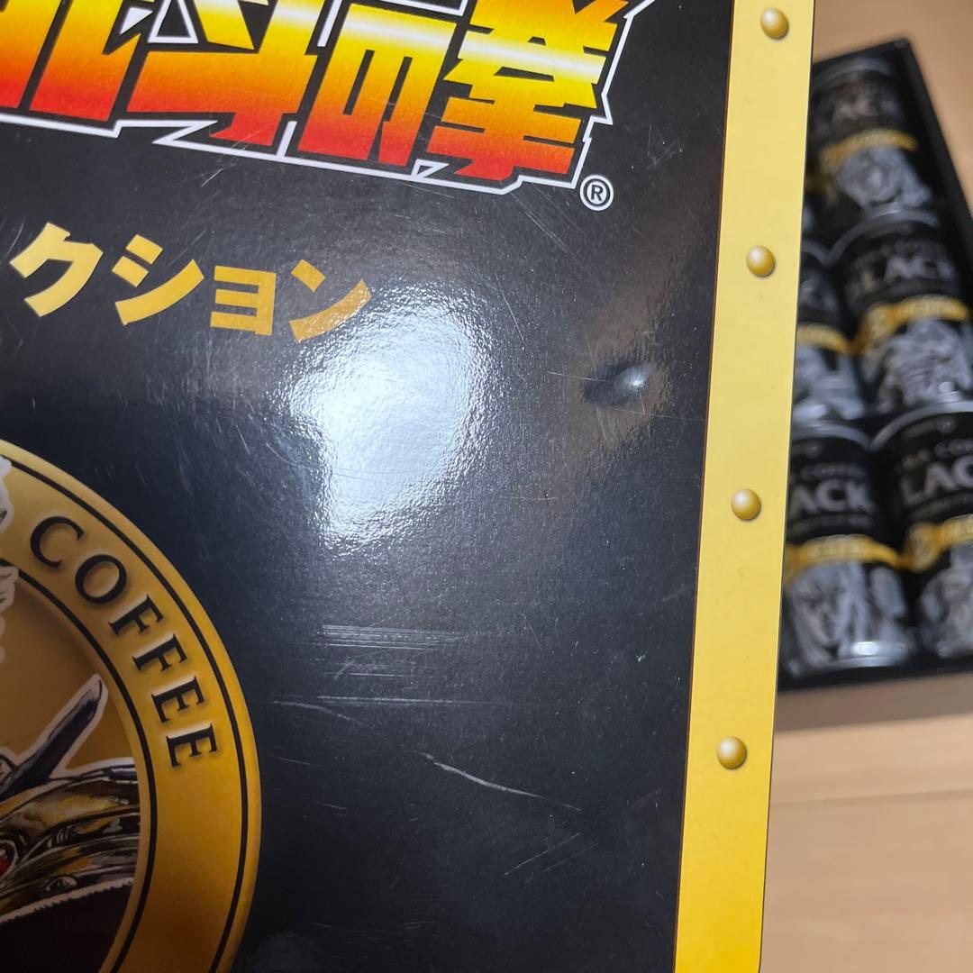 POKKA COFFEE x北斗の拳　北斗の缶コレクション　ブラック&オリジナル