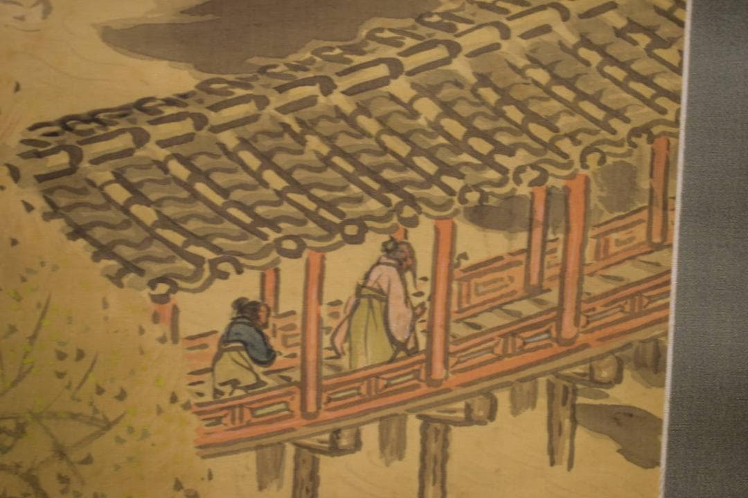 真作/秀耕/山水人物図/山水家鴨図/絹表装/布袋屋掛軸HI-897