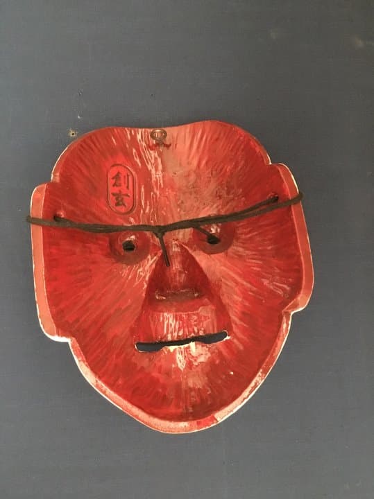 能面　恵比寿