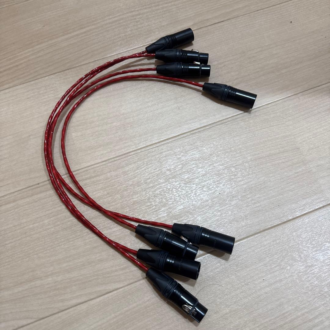 ベルデン88770 50cm4本セット