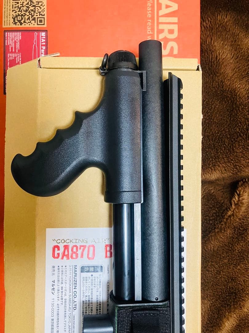 マルゼン　CA870 ブルドック　エアガン　エアコキ　ショットガン　m870