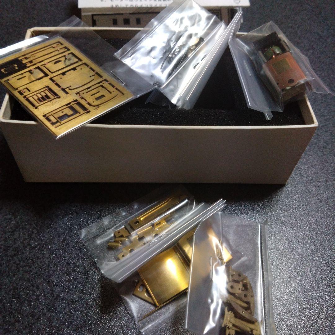 乗工社　Gマインダー