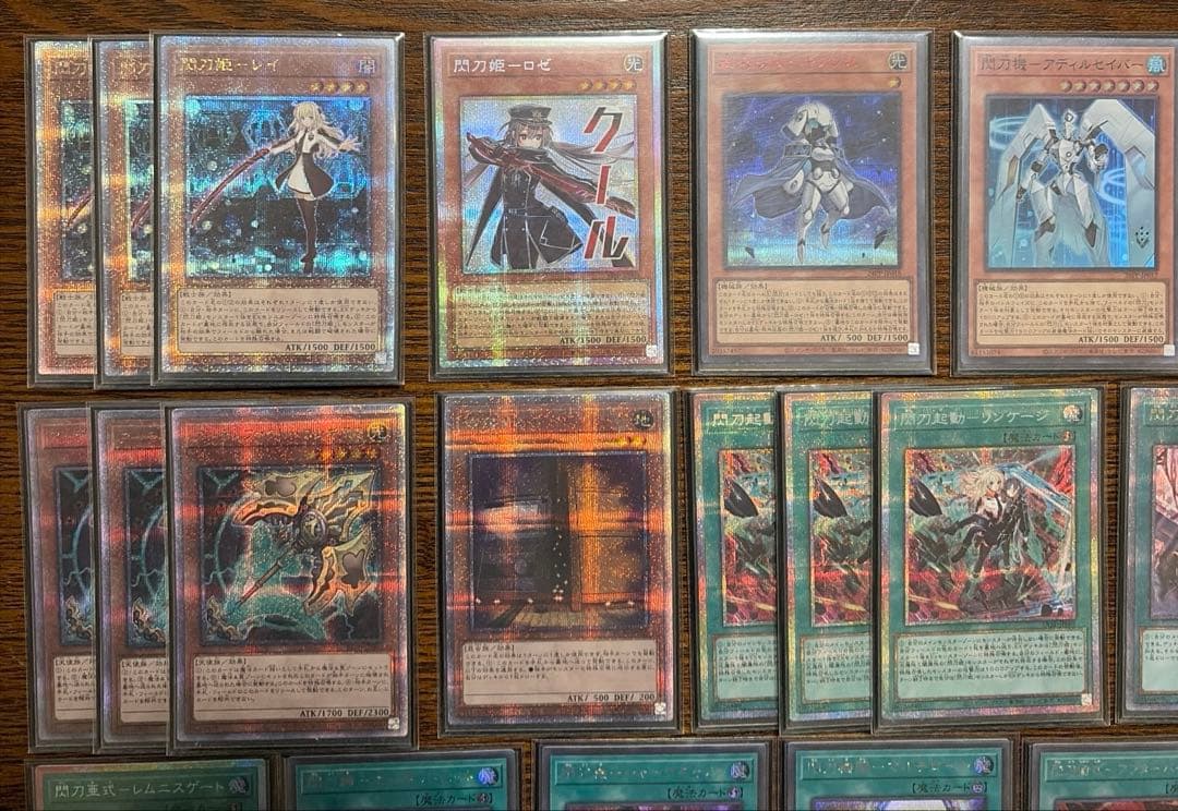閃刀姫デッキ　高レアリティデッキ　おまけ付き