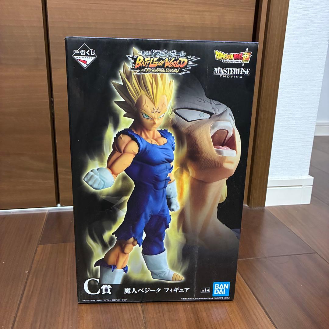 ドラゴンボール　一番くじ　BATTLE of WORLD C賞　ベジータ