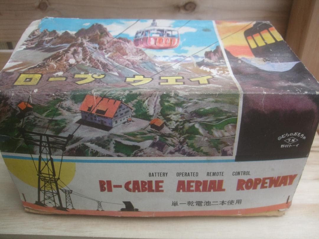 野村トーイのロープウェイ★ BI-CABLE AERIAL ROPEWAY