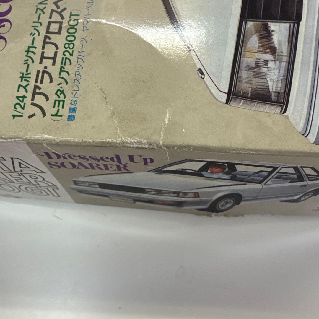 自動車 TAMIYA TOYOTA SOARER 2800GT 1/24