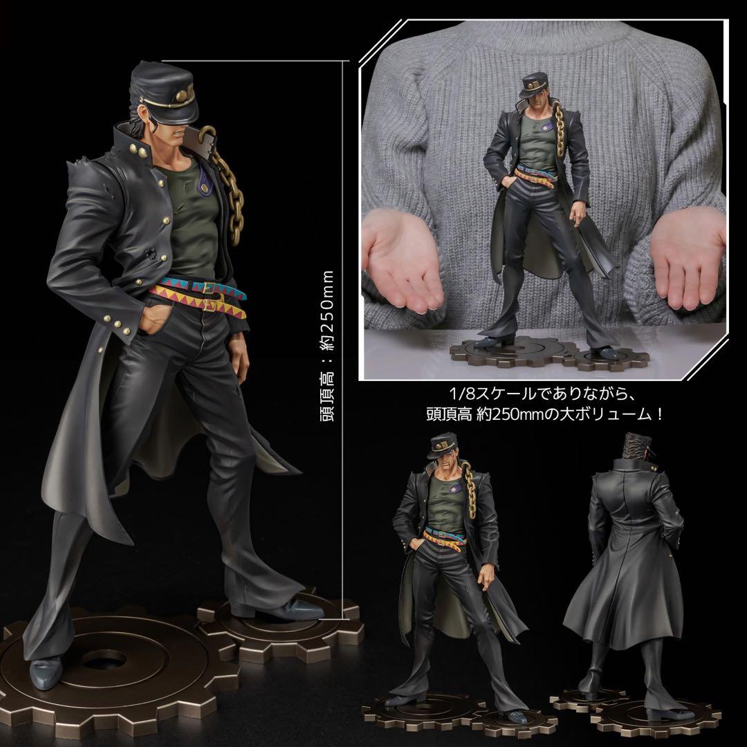 【新品未開封】ストア限定特典付　千値練 ジョジョ 空条承太郎 フィギュア