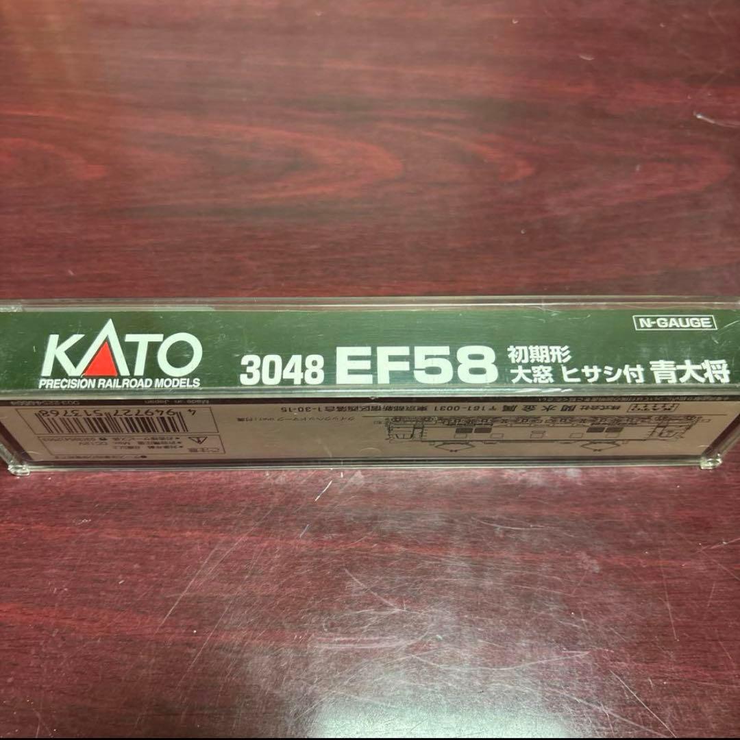ひーちゃん様　リクエスト 2点 まとめ商品