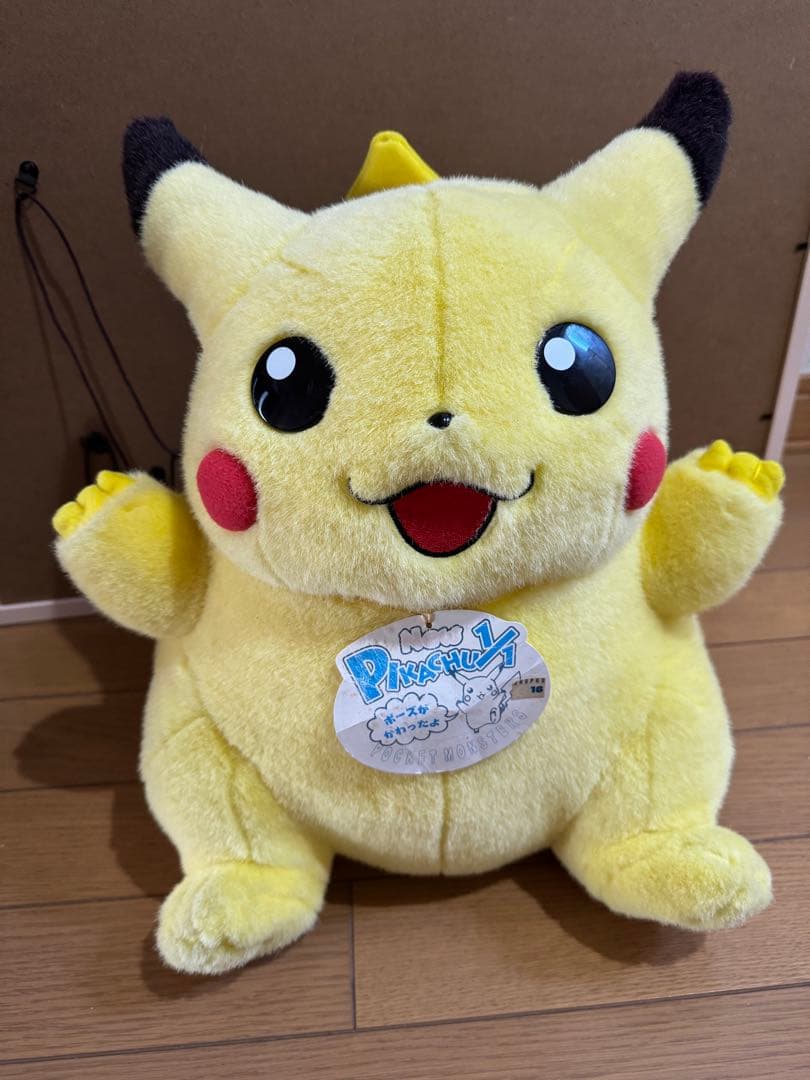 ピカチュウ 初期 初代 TOMY 等身大 1/1 2体セット