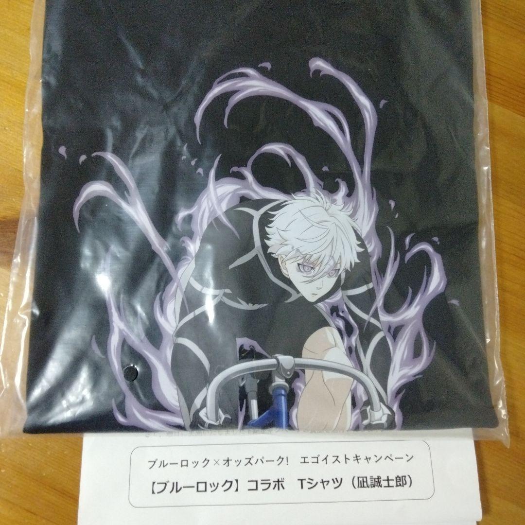 ブルーロック コラボ Tシャツ 5枚セット