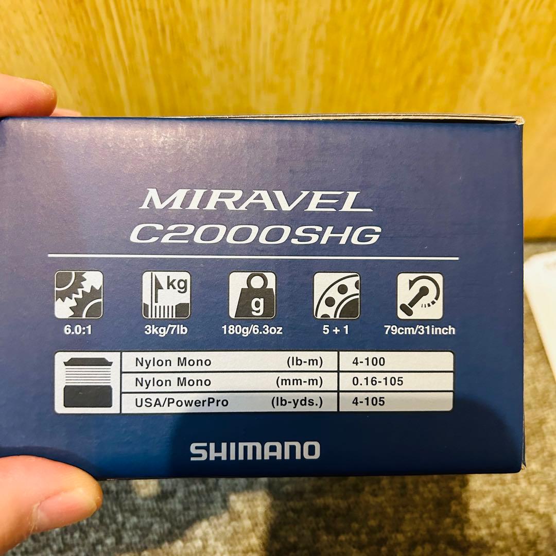 【新品】シマノ　22ミラベル C2000SHG スピニングリール