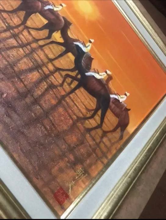 平山郁夫 絵画