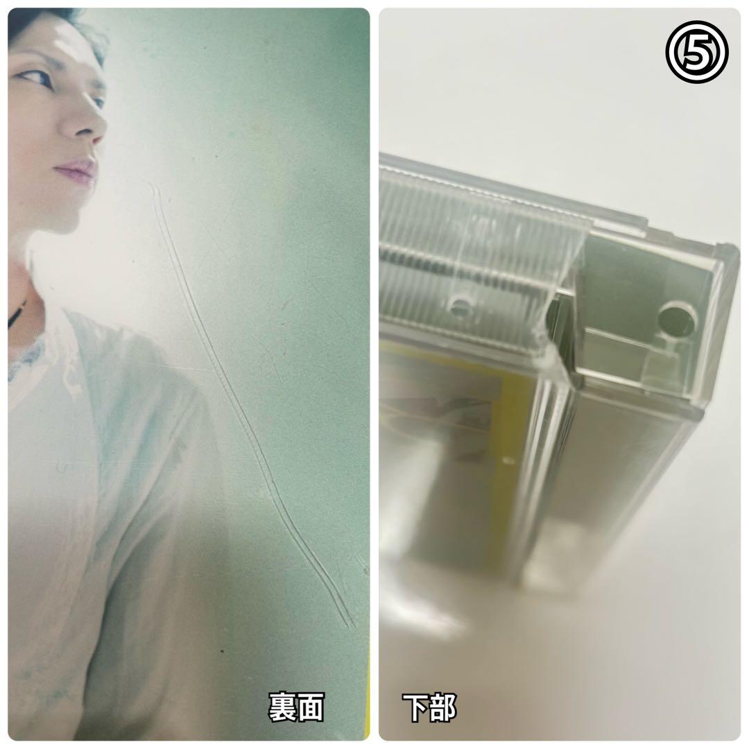 邦楽 ecchan