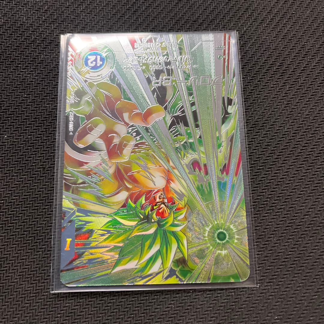 ドラゴンボールスーパーダイバーズ　SDV8 SEC パラレル　セット売り