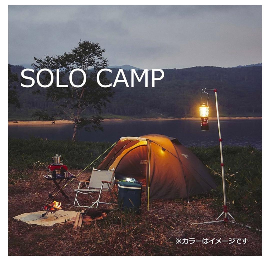 Coleman｜コールマン ツーリングドーム/ST