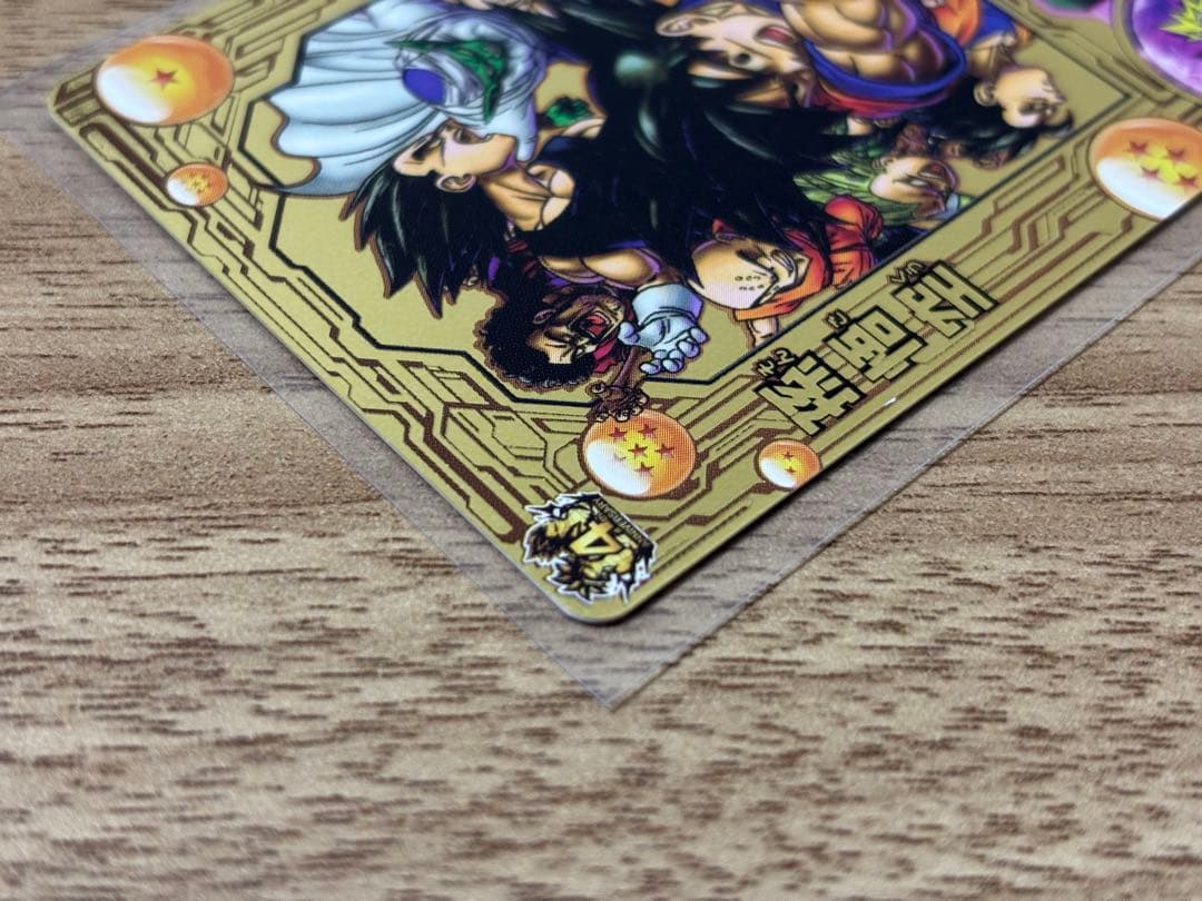 ドラゴンボールヒーローズ　JPB-42孫悟空