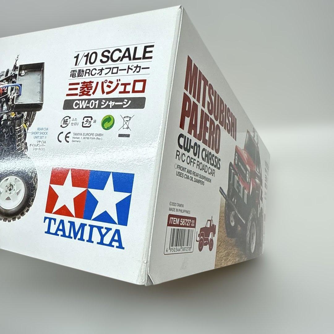 TAMIYA パジェロ 田宮 PAJERO CW-01 タミヤ ラジコン
