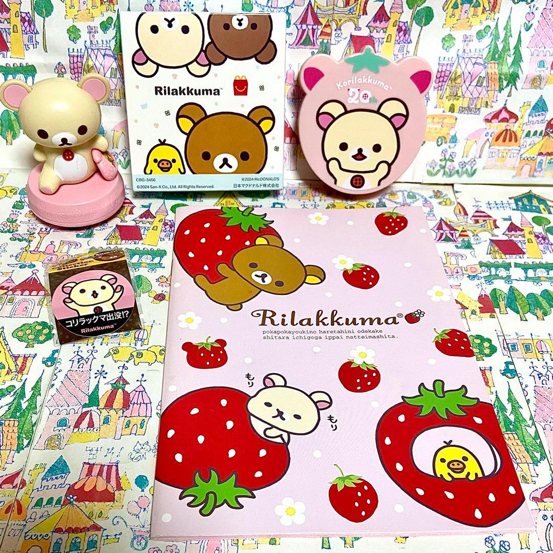 リラックマ まとめ売り22 アロハ マリンルック ぬいぐるみ ファイルかばん他