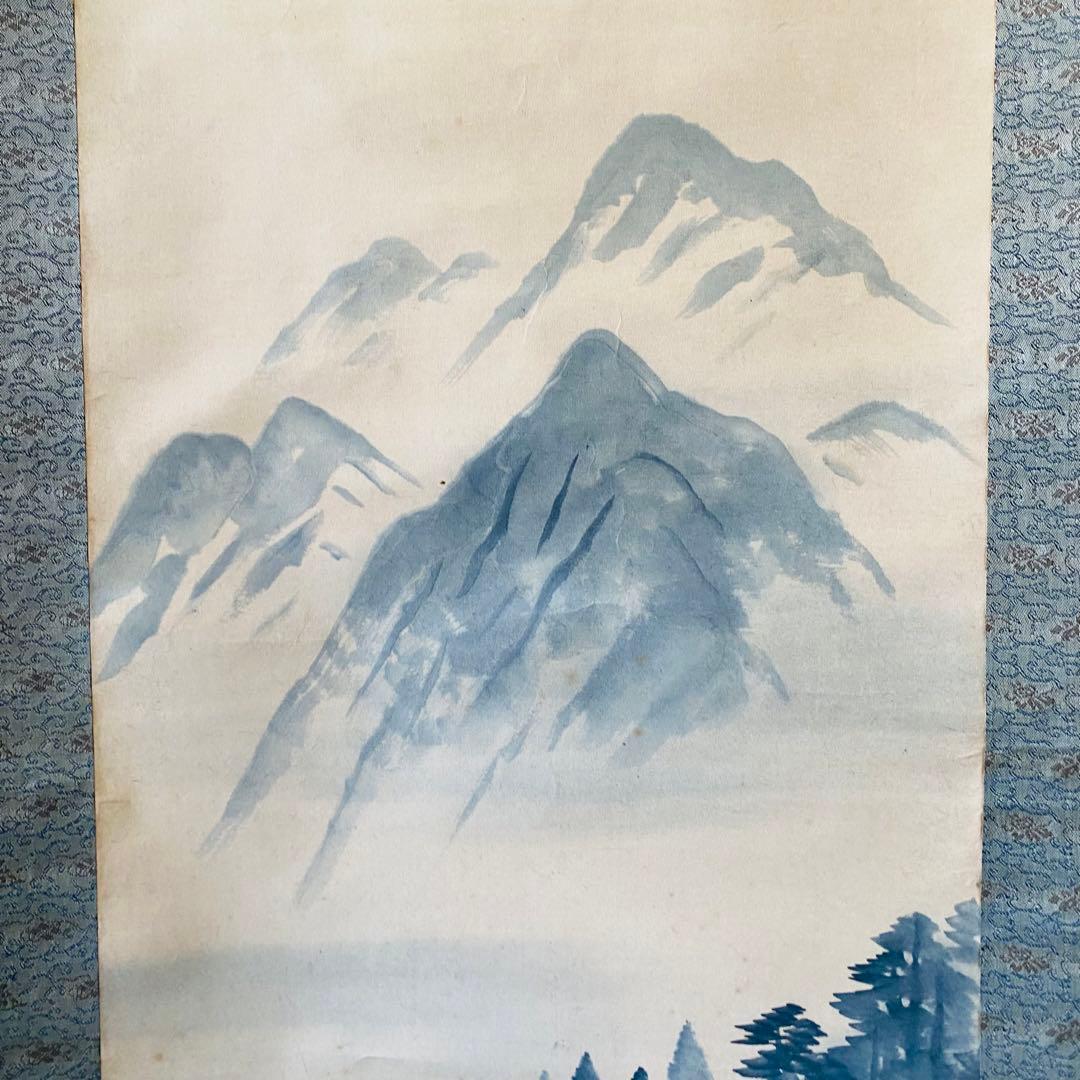 佐藤耕寛　聖地　掛軸　紙本