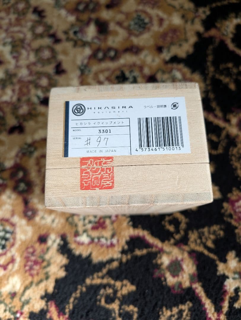ギター hikasiraequipment