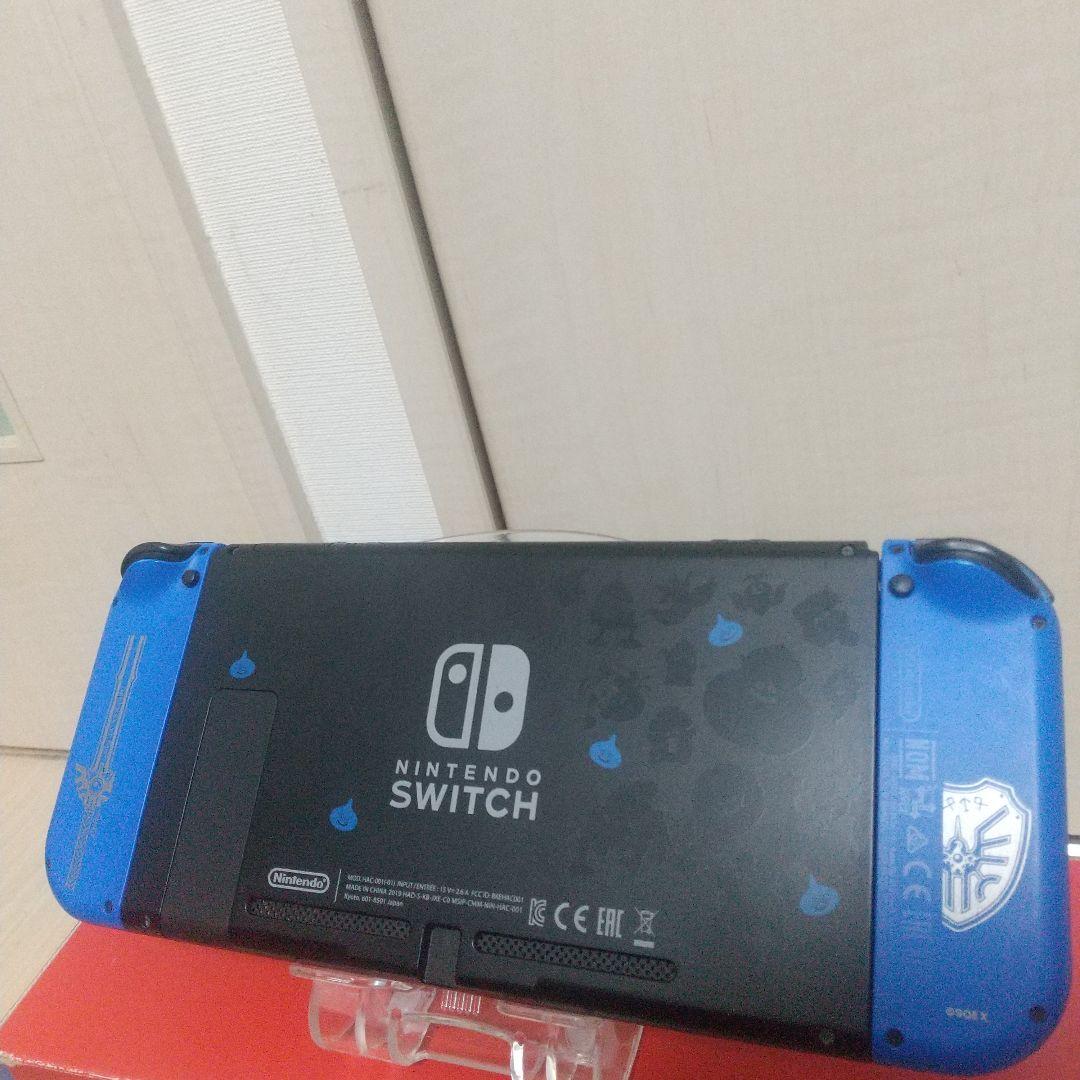 【限定品 】Switch ドラゴンクエストXI S ロトエディション