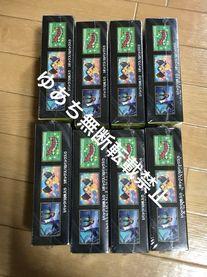 ポケモンカード メガドリームex シュリンク付き 8BOX